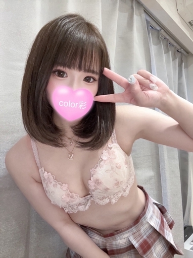 新人★こゆき特例嬢