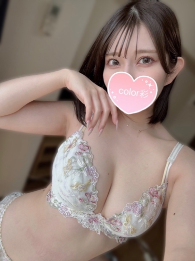   HIKARU