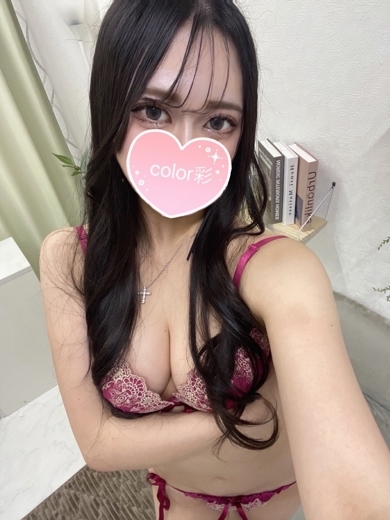 Color彩 上門服務 MIYABI