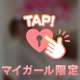 ラスト枠💌S様🧸💗