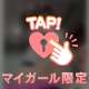 本指名💌D様🧸💗