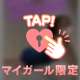 本指名💌K様🧸💗