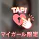 ご新規💌T様🧸💗