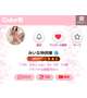 WEB予約⭐️⭐️⭐️(2.5)