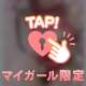 ♡マイス724のお兄さん♡