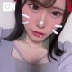 19時までです🫵🏻🙂‍↕️