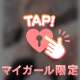 お礼💌4/7