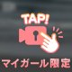 センスしかなかったです🏄🏻‍♀️