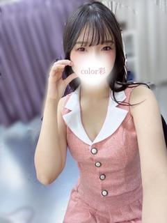みらい★新人