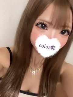 まろん★新人