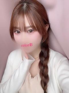 らみ★新人