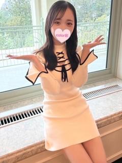 きな★新人