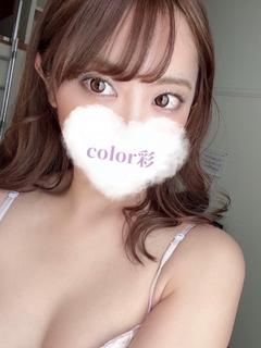 color彩長野 デリヘル RIRUHA