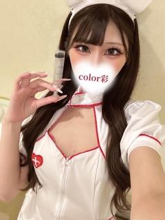 color彩長野 上門服務 MIRUKI