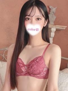 color彩長野 デリヘル YUIKA