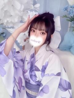 あゆむ★新人