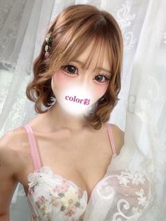 うい★新人