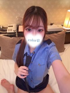 かれん★新人