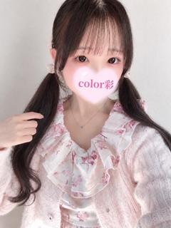 ゆの★新人