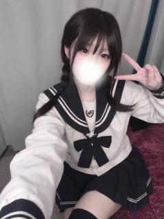 みん★新人
