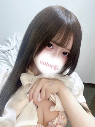 YUKINO