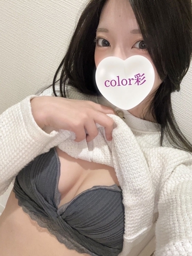 なつめ★新人