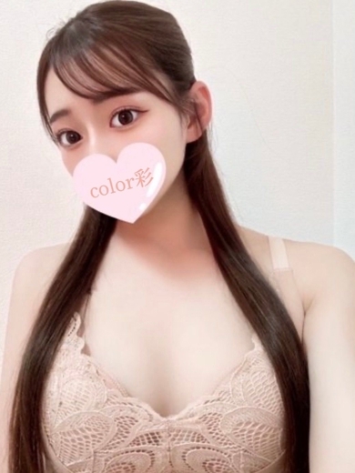 color彩長野 上門服務 RANO