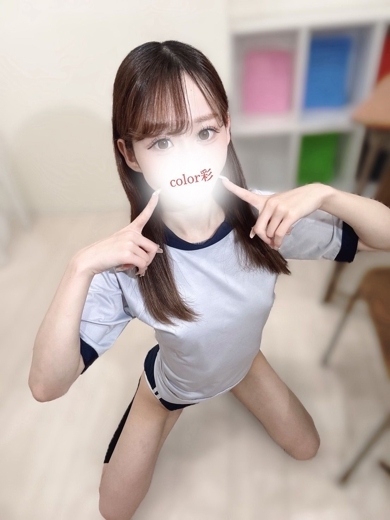 color彩長野 デリヘル ERENA