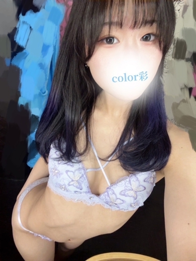 color彩長野 안마(데리버리) RIN