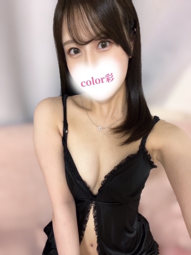あおい★新人
