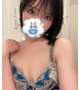 今日から