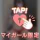 クワトロ Tさま💌