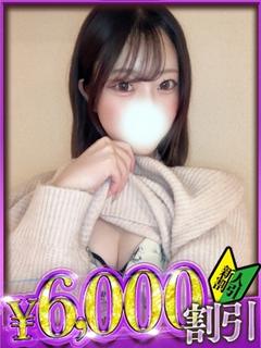 ゆら