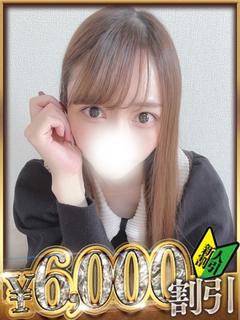 まひる