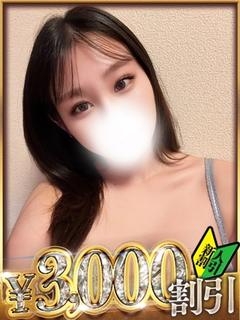 うみ