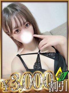 ひかり
