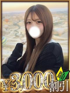 まゆ