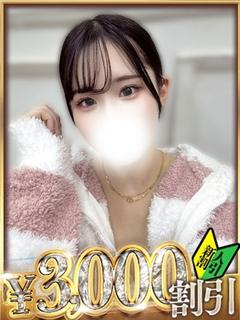 みるあ