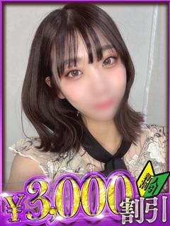 さくら