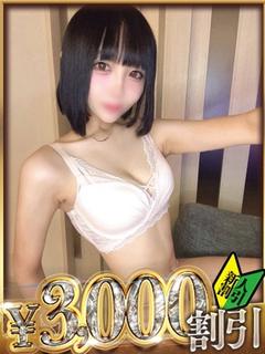 かれん