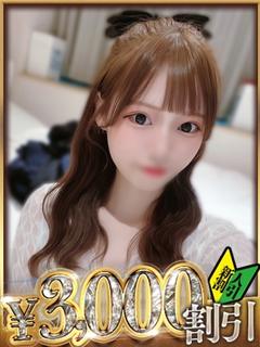 この