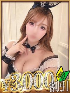 うみ