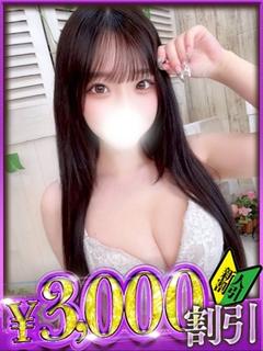 りりか