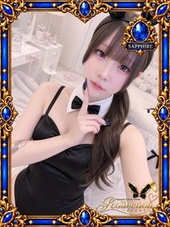 ゆりん