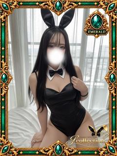 まり