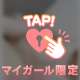 退勤してます🙂‍↕️
