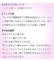 口コミお礼💌🎀