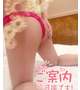 自慢の🍑