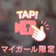 ゴルフ407のお兄様💓