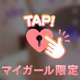 ︎︎☾*。こんばんは︎︎☾*。